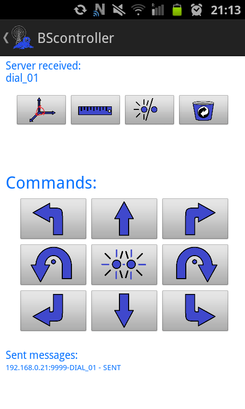 screen_basic_controller